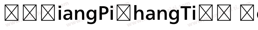 FZXiangPiZhangTiJF Heavy字体转换